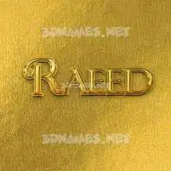 raeed in All Gold style - 3D name wallpaper