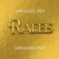 raeeis in All Gold style - 3D name wallpaper