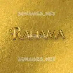 rahama in All Gold style - 3D name wallpaper