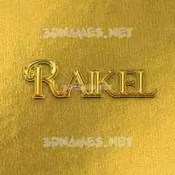 raikel in All Gold style - 3D name wallpaper
