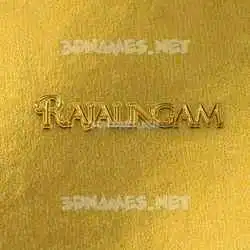 rajalingam in All Gold style - 3D name wallpaper