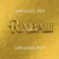 rajbali in All Gold style - 3D name wallpaper