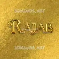 rajjab in All Gold style - 3D name wallpaper