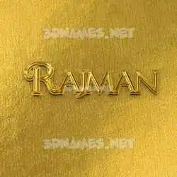 rajman in All Gold style - 3D name wallpaper