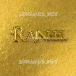rajneel in All Gold style - 3D name wallpaper