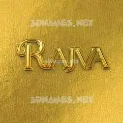 rajva in All Gold style - 3D name wallpaper