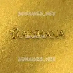 rakshana in All Gold style - 3D name wallpaper