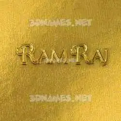 ram raj in All Gold style - 3D name wallpaper