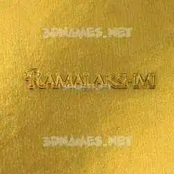 ramalakshmi in All Gold style - 3D name wallpaper