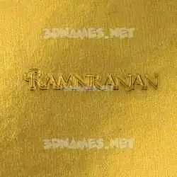 ramniranjan in All Gold style - 3D name wallpaper