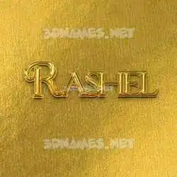 rashel in All Gold style - 3D name wallpaper