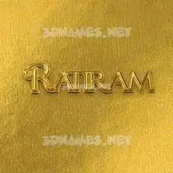 ratiram in All Gold style - 3D name wallpaper