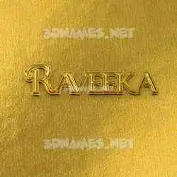 raveeka in All Gold style - 3D name wallpaper