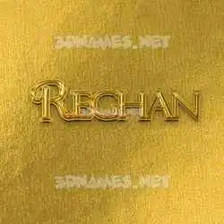 reghan in All Gold style - 3D name wallpaper