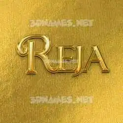 reja in All Gold style - 3D name wallpaper