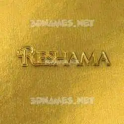 reshama in All Gold style - 3D name wallpaper