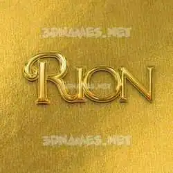 rion in All Gold style - 3D name wallpaper