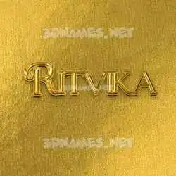 ritvika in All Gold style - 3D name wallpaper