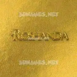 roshanda in All Gold style - 3D name wallpaper