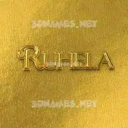 ruhela in All Gold style - 3D name wallpaper