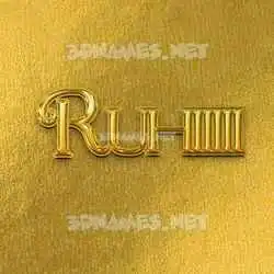 ruhiiiii in All Gold style - 3D name wallpaper