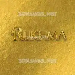 rukhma in All Gold style - 3D name wallpaper
