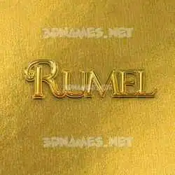 rumel in All Gold style - 3D name wallpaper