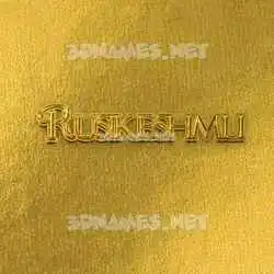 rusikeshmli in All Gold style - 3D name wallpaper