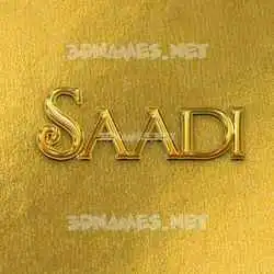 saadi in All Gold style - 3D name wallpaper
