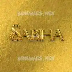 sabiha in All Gold style - 3D name wallpaper