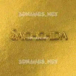 sachchida in All Gold style - 3D name wallpaper