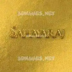 sahayaraj in All Gold style - 3D name wallpaper