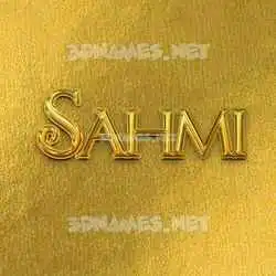 sahmi in All Gold style - 3D name wallpaper