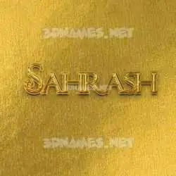 sahrash in All Gold style - 3D name wallpaper