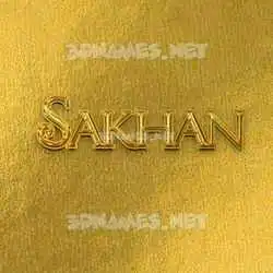 sakhan in All Gold style - 3D name wallpaper