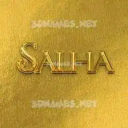 salha in All Gold style - 3D name wallpaper
