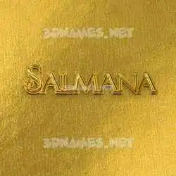 salmana in All Gold style - 3D name wallpaper