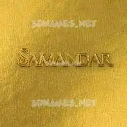 samandar in All Gold style - 3D name wallpaper