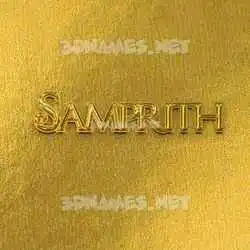 samprith in All Gold style - 3D name wallpaper