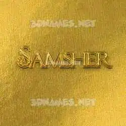 samsher in All Gold style - 3D name wallpaper