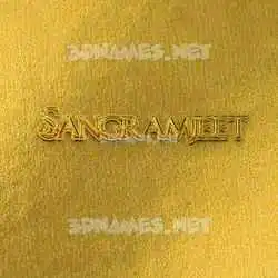 sangramjeet in All Gold style - 3D name wallpaper