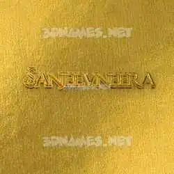 sanjeevneera in All Gold style - 3D name wallpaper