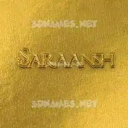 saraansh in All Gold style - 3D name wallpaper