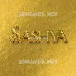 sashya in All Gold style - 3D name wallpaper