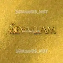 sevvilam in All Gold style - 3D name wallpaper