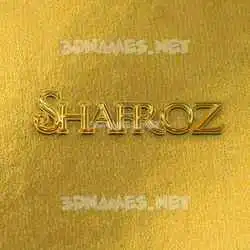 shafroz in All Gold style - 3D name wallpaper