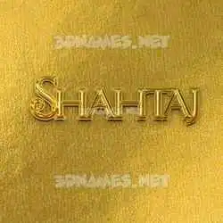 shahtaj in All Gold style - 3D name wallpaper