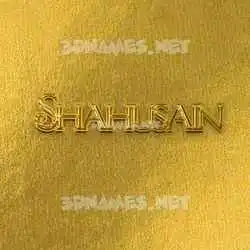 shahusain in All Gold style - 3D name wallpaper