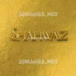 shahwaz in All Gold style - 3D name wallpaper
