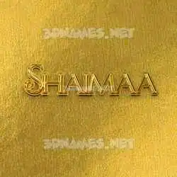 shaimaa in All Gold style - 3D name wallpaper